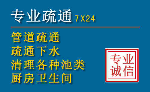 环江搬家公司提示：夏季高温季节长途搬家的6大常识